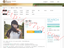 55125中国彩吧论坛手机版