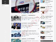 123网站118之家118
